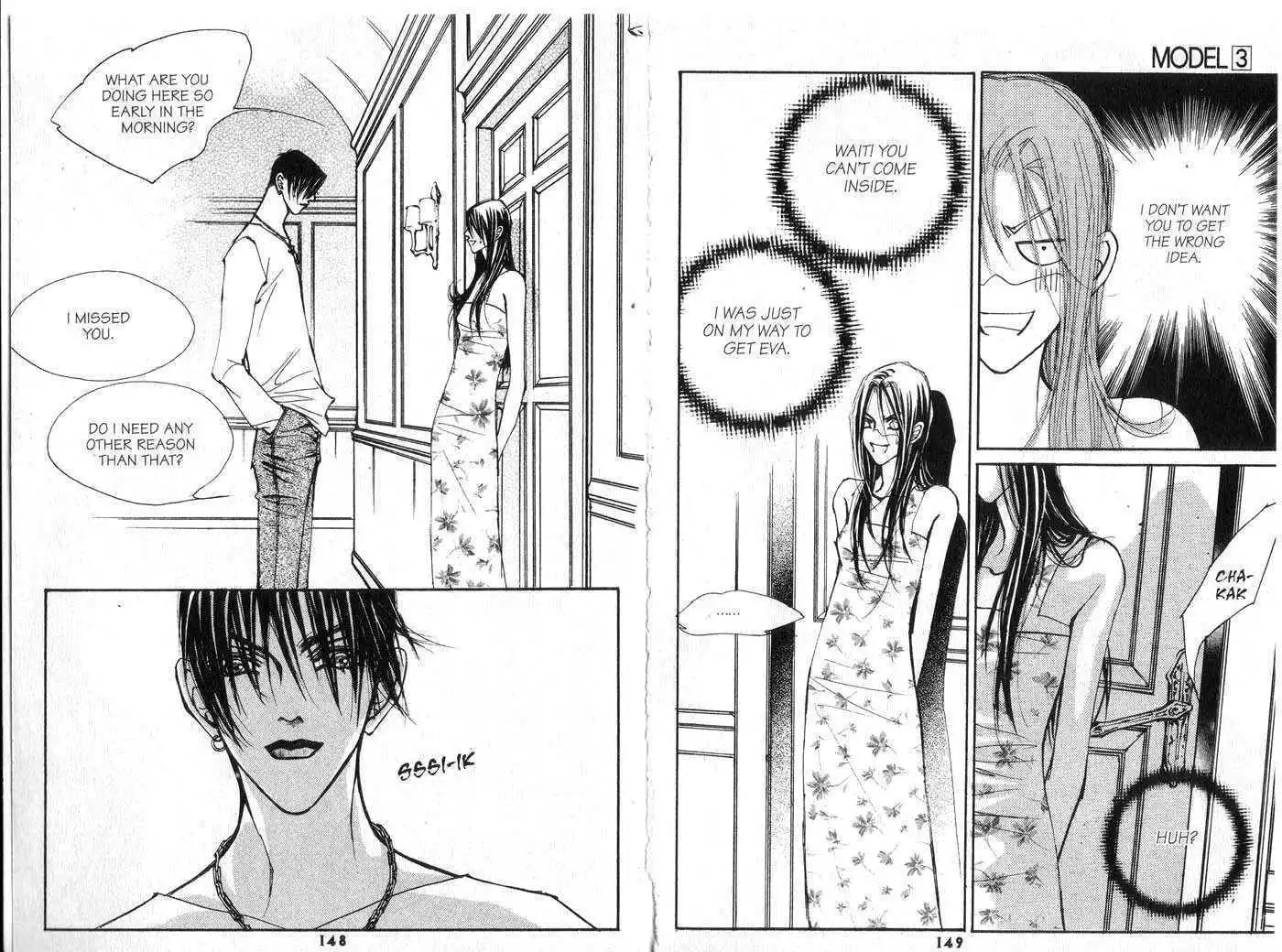 Model(LEE So Young) Chapter 3 75